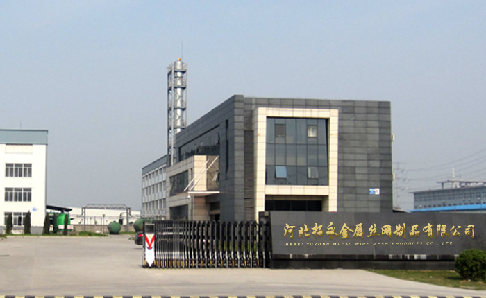 泰江專業(yè)鋼格板生產(chǎn)廠家