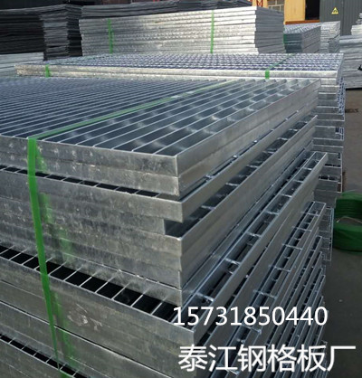 如何確定重載荷鋼格柵板鍍鋅層是否符合標(biāo)準(zhǔn)