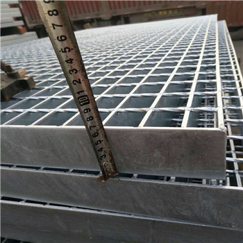 熱浸鋅鋼格板規(guī)格特別多，不懂得看過(guò)來(lái)「泰江鋼格板」
