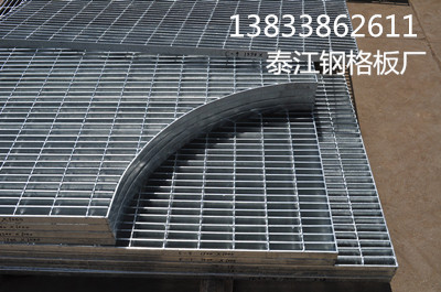 異形鋼格板面積計(jì)算為什么把切割掉的計(jì)算在內(nèi)@泰江鋼格板廠